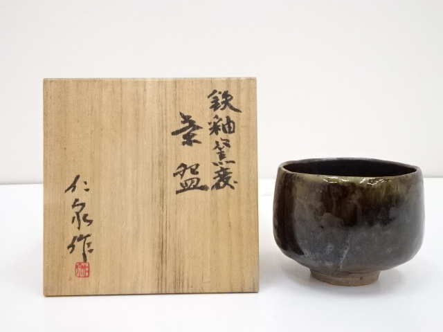 JAPANESE TEA CEREMONY / CHAWAN(TEA BOWL) / IRON GLAZE / ARTISAN WORK